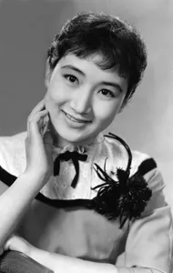近藤圭子のプロマイド
